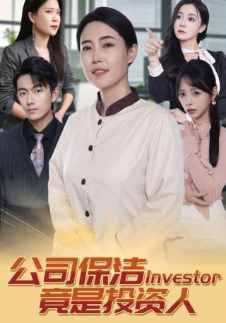 胡桃夹子在线观看英文版