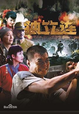 赛琳娜第一季电视剧