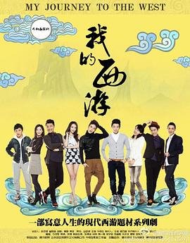 电影《打黑》包贝尔演员表大全图片视频介绍下载