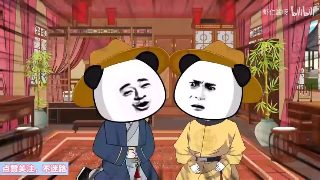 多谢款待的日语怎么说