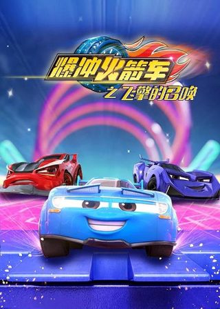 隐蔽的世界之秋蝉原著