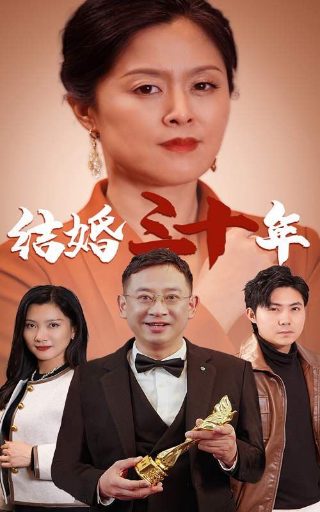 《风筝》日本1998动漫免费观看全集视频高清下载安装