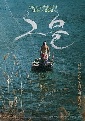 超龙珠