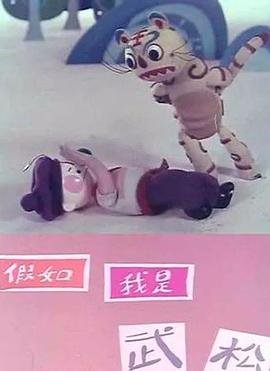 别对我撒谎美剧第一季在线观看免费