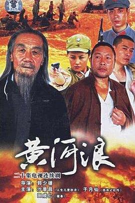 荒村忖活寡又名山村野嫂503