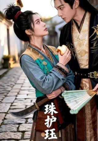 特利迦奥特曼泽塔篇全集免费观看完整版