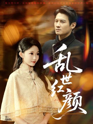 你永远是我的宝贝 歌词