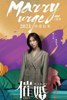 买房夫妻双方公积金可以一起用吗