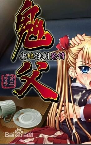 《海底世界》仿写第二自然段作文300字怎么写的呀