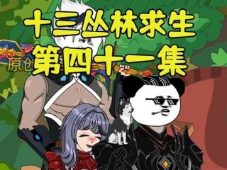 欢喜县令免费播放在线观看全集电视剧