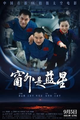 《民间摆渡人》免费观看全集高清视频下载安装