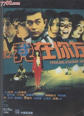 巧克力蛋糕图片