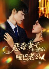 《尼古喵喵》动漫