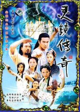 金婚第8集电视剧在线观看免费