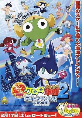 逆天邪神613漫画免费观看全集