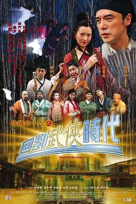 忠于职守释义