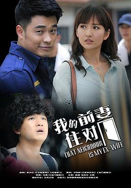 《太极之异兽冢》电影在线观看高清
