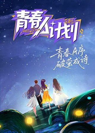 猎心游戏短剧在线观看全集高清