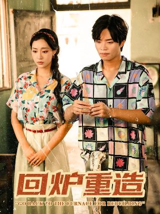蝴蝶漫画图片唯美
