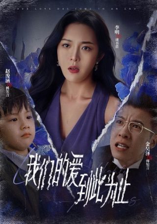 变形金刚电影全部