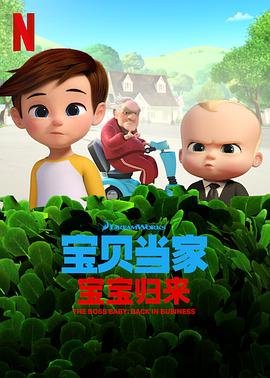小李飞刀1080p字幕