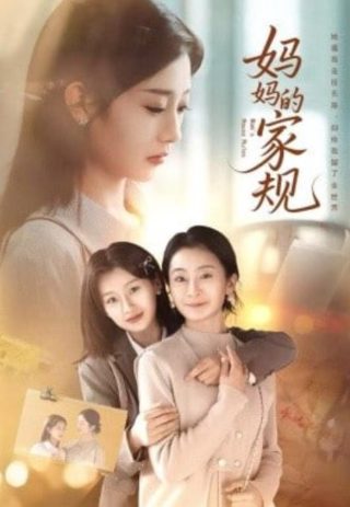 唐朝好男人全集免费