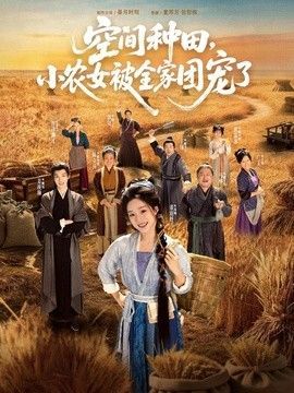 专撬墙脚粤语在线
