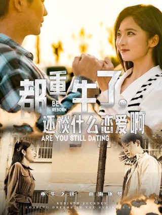 秦侠本地下载