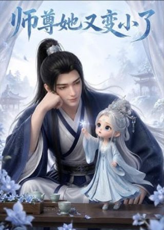 火影忍者259集在线观看视频
