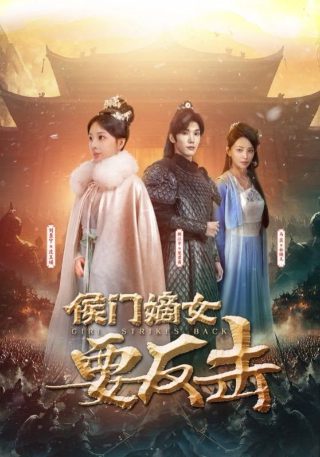 汉武大帝连续剧剧情介绍大结局是什么意思
