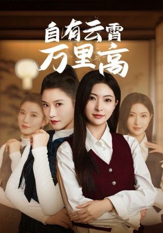 神拳无敌漫画完整版