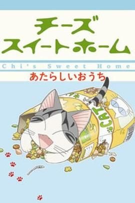 歌剧《卡门》简介概括内容