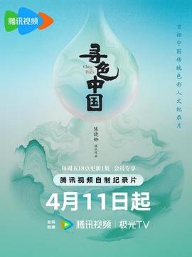 水迹和水渍的区别