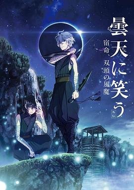 壹周立波秀2014春节版双碟装