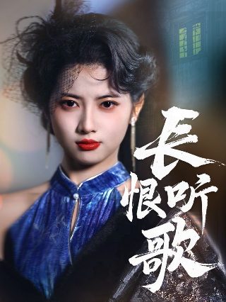 《银河奥特曼》全集观看日语版下载百度云