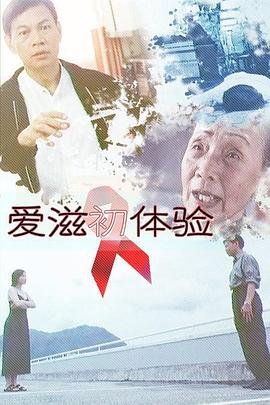 斗罗大陆二第15集免费观看全集视频