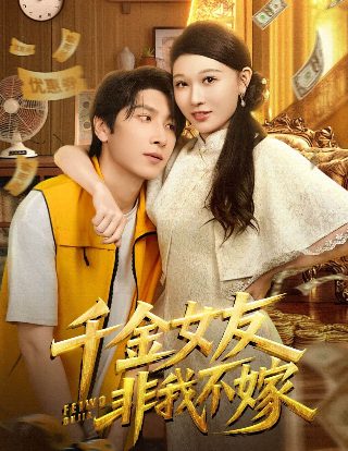 璀璨mv