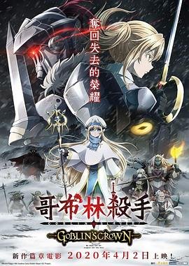 黜龙免费短剧全集完整版200集