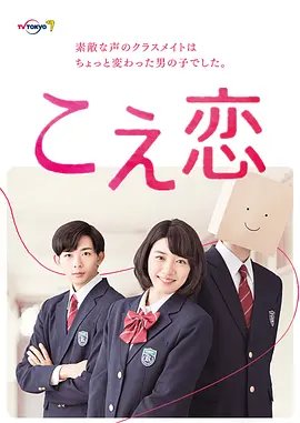路遥《人生》读后感800字