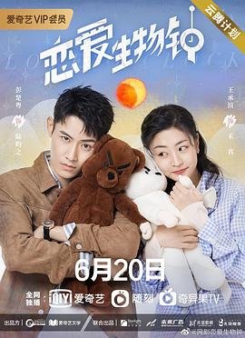 甄嬛传39集电视剧免费