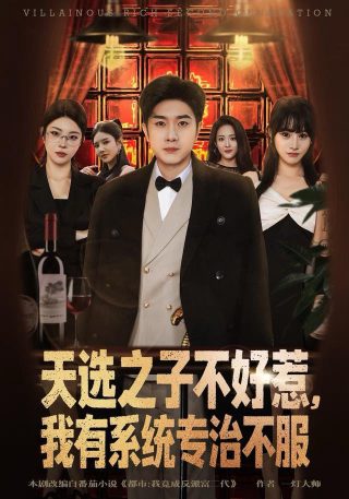 致命弯道下载网站手机版