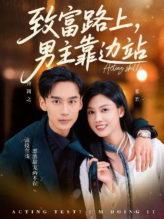 歌曲《九妹》歌词简谱教唱视频大全播放下载安装