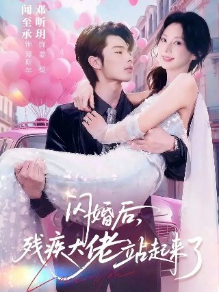 月夜影视手机版