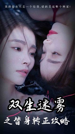 远征官方网站