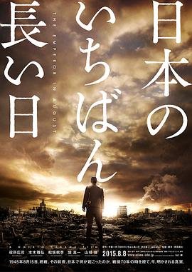 枪声 电视剧全集免费播放下载百度网盘资源
