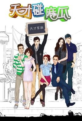 《战狼4》免费网站观看全集电影下载安装中文字幕