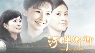 萨莫贡豆瓣