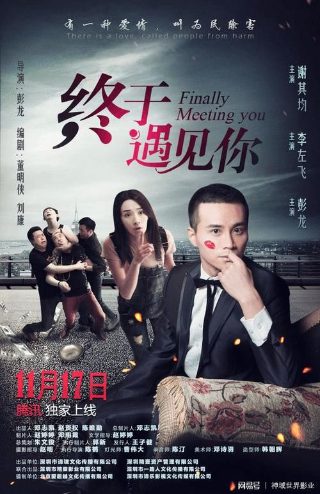 海绵宝宝头像图片可爱版动漫