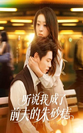 《满仓进城》大结局免费观看视频全集