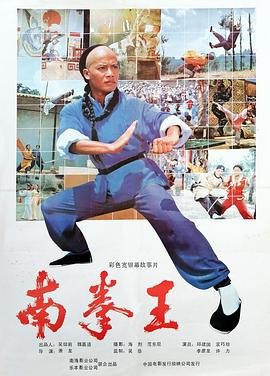 百家讲坛易中天mp3